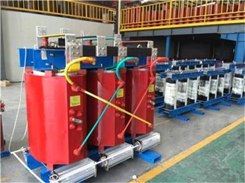 芗城SCB10-500KVA干式变压器现货规格表