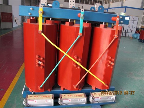 芗城SCB10-2500KVA/10KV/0.4KV干式变压器